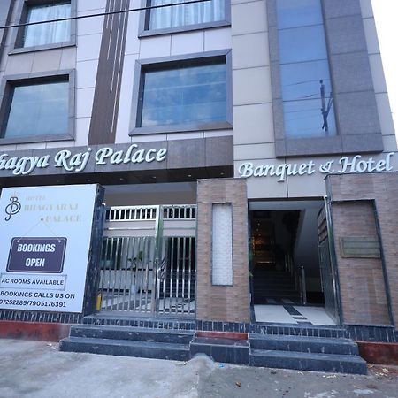 Hotel Bhagyaraj Palace A Luxury Hotel Keshavpuram Канпур Екстер'єр фото