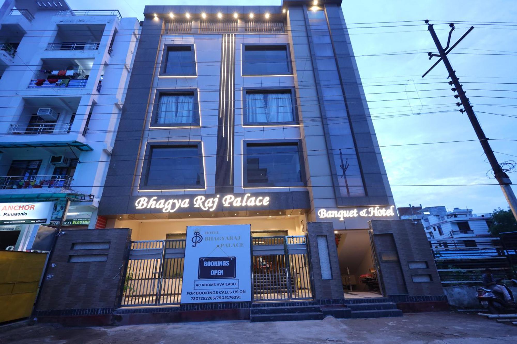 Hotel Bhagyaraj Palace A Luxury Hotel Keshavpuram Канпур Екстер'єр фото