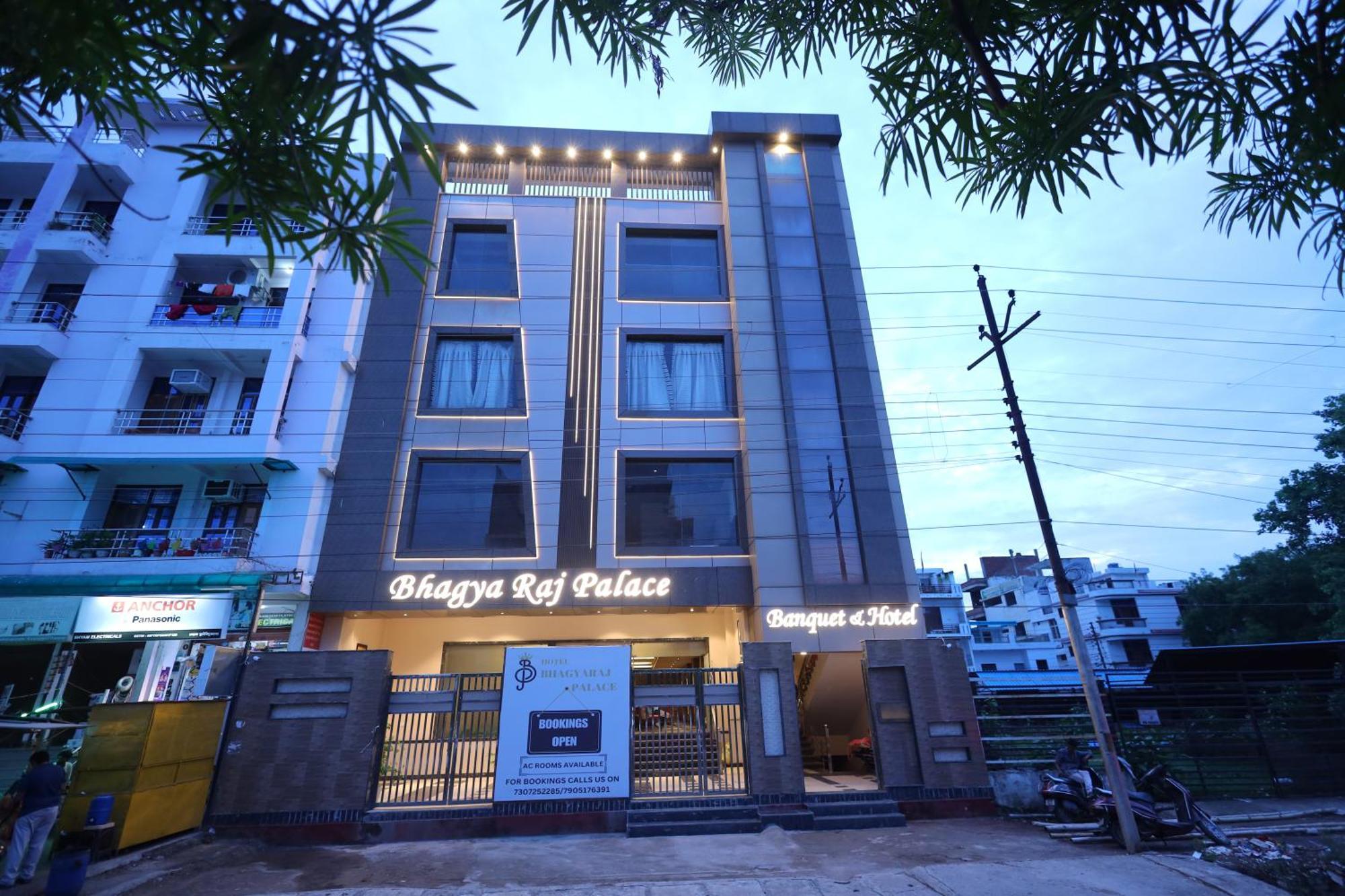 Hotel Bhagyaraj Palace A Luxury Hotel Keshavpuram Канпур Екстер'єр фото